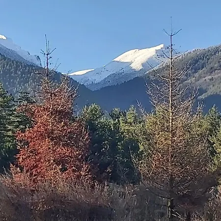 Pirin Golf Cozy アパート *