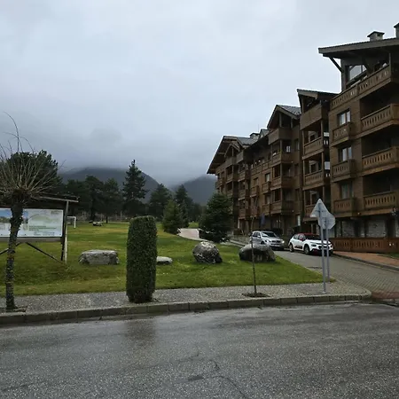 Pirin Golf Cozy アパート ラズロク