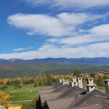 アパート Pirin Golf Cozy *